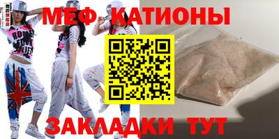 гашик Лесосибирск
