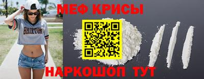 каннабис Малгобек