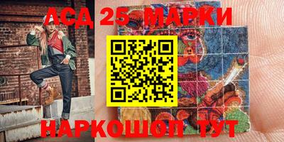 каннабис Малгобек