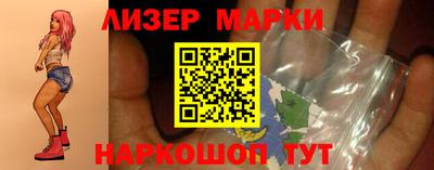 каннабис Малгобек