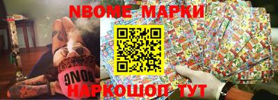 синтетический гашиш Малоярославец