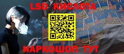 синтетический гашиш Малоярославец