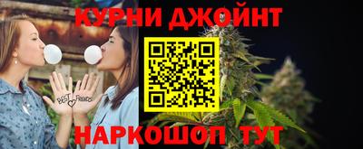 ПСИЛОЦИБИНОВЫЕ ГРИБЫ Мариинск