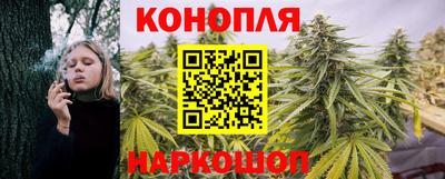 синтетический гашиш Малоярославец
