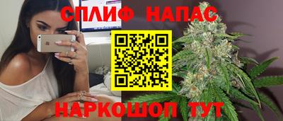 ПСИЛОЦИБИНОВЫЕ ГРИБЫ Мариинск