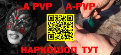 каннабис Ливны