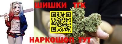 ПСИЛОЦИБИНОВЫЕ ГРИБЫ Мариинск