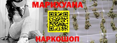 ПСИЛОЦИБИНОВЫЕ ГРИБЫ Мариинск