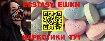 каннабис Малгобек