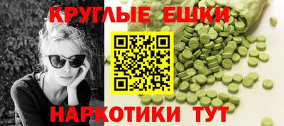 каннабис Ливны