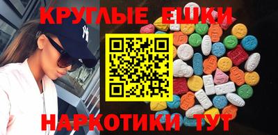 гашик Лесосибирск