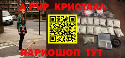 каннабис Малгобек