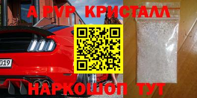 не бодяженный Ликино-Дулёво