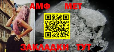 каннабис Малгобек