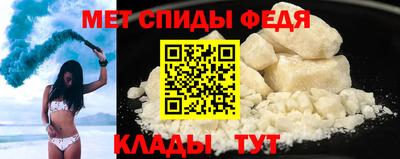 синтетический гашиш Малоярославец