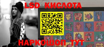 не бодяженный Ликино-Дулёво