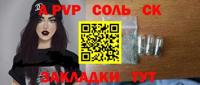 каннабис Малгобек