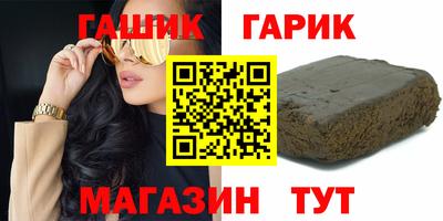 не бодяженный Ликино-Дулёво
