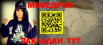 синтетический гашиш Малоярославец