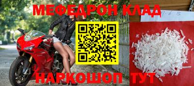 ПСИЛОЦИБИНОВЫЕ ГРИБЫ Мариинск