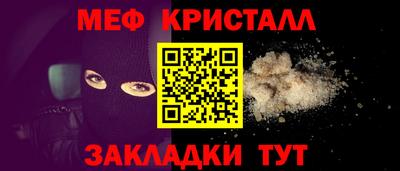 ПСИЛОЦИБИНОВЫЕ ГРИБЫ Мариинск