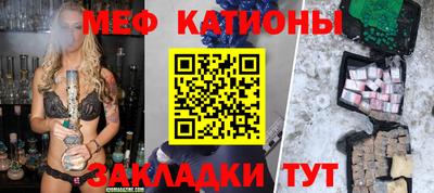 каннабис Ливны